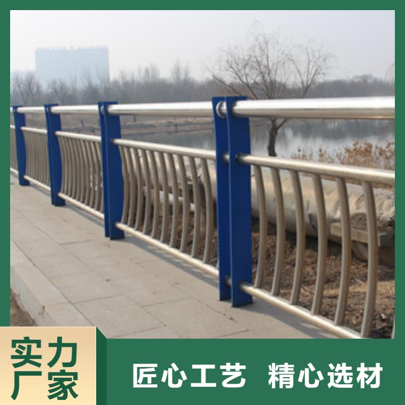 景观桥梁栏杆