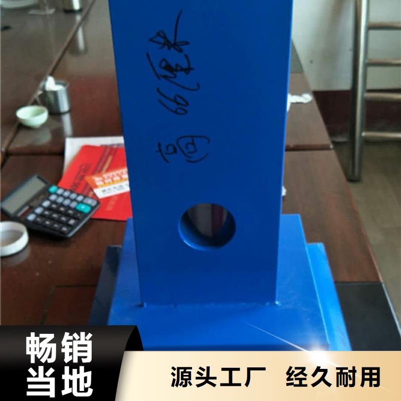 城市建设人行道护栏价格