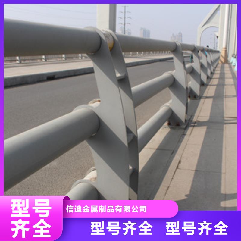 公路隔离护栏欢迎洽谈