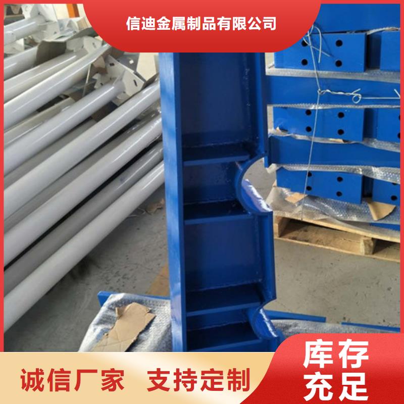 桥梁防撞护栏量大优惠