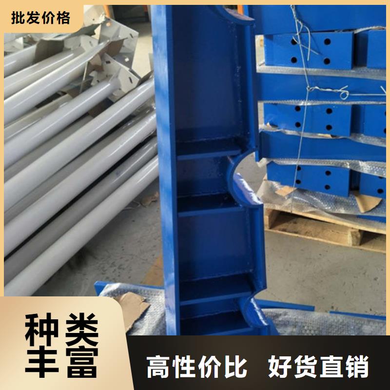 201不锈钢护栏款式新颖