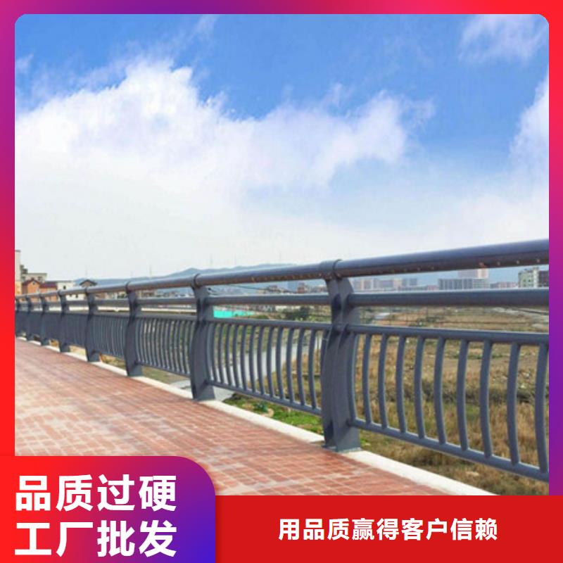 不锈钢景观护栏杆全国发货