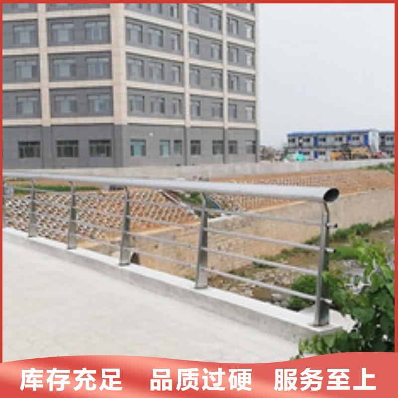 公路隔离护栏欢迎洽谈