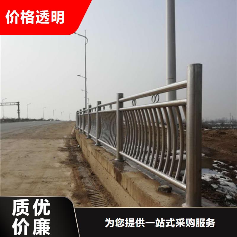不锈钢景观护栏杆全国发货