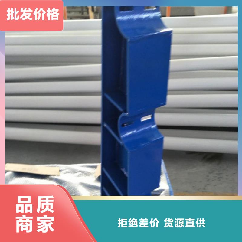 道路不锈钢复合管