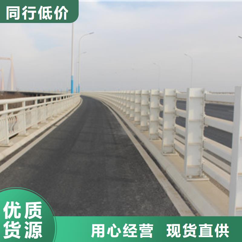 不锈钢景观护栏杆全国发货