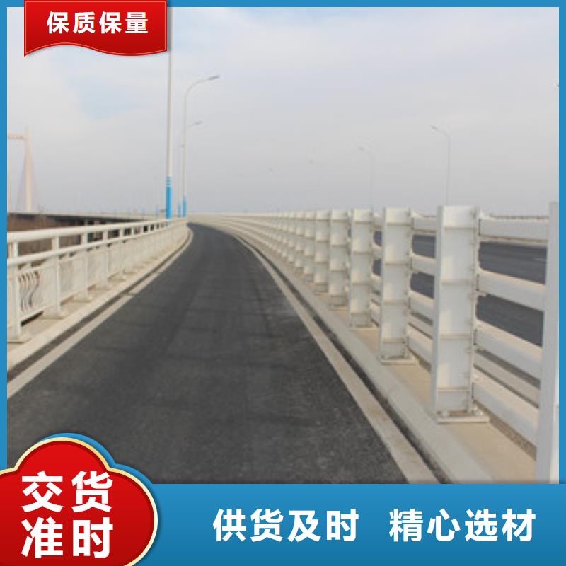 景观不锈钢护栏
