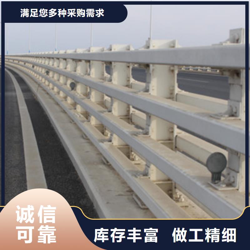 不锈钢景观护栏杆全国发货