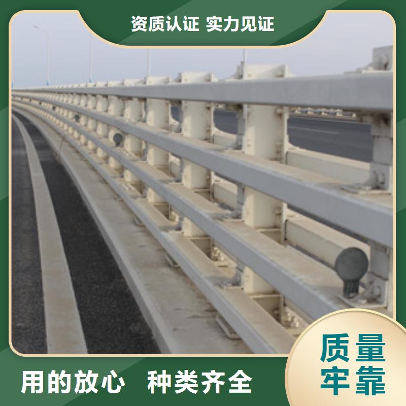 政建设栏杆工程接单