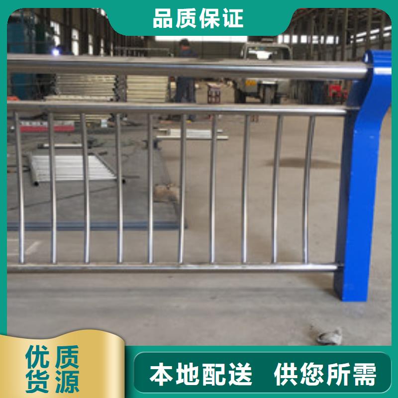不锈钢景观护栏杆全国发货