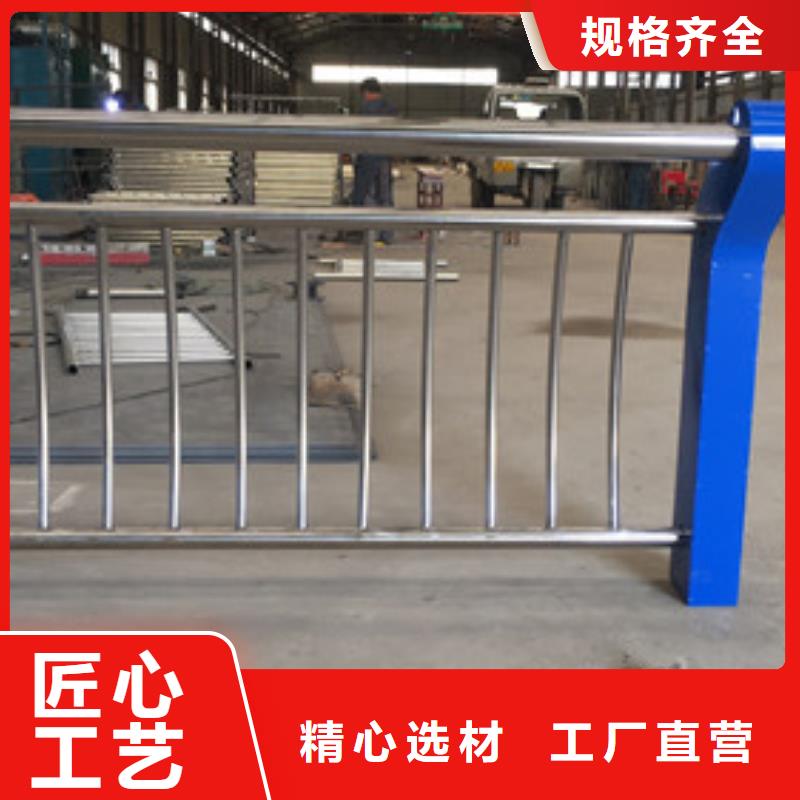 桥梁防撞护栏