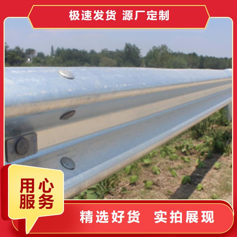 桥梁防撞护栏量大优惠