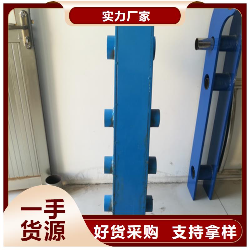 不锈钢景观护栏杆全国发货