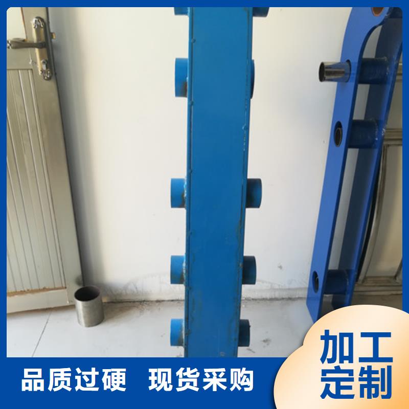 桥梁防撞护栏