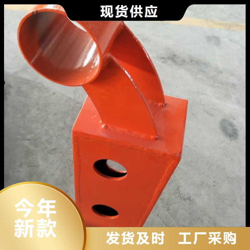 园林不锈钢护栏批发零售