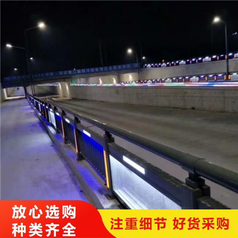 不锈钢防撞护栏河道防撞栏杆厂家实力雄厚