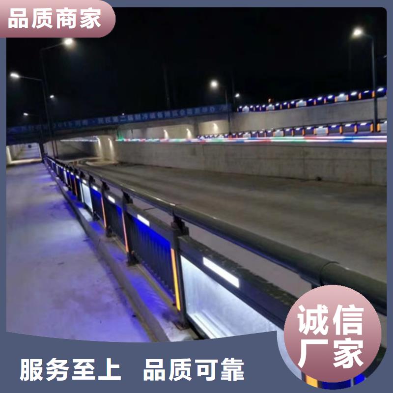 不锈钢防撞护栏_防撞护栏高品质诚信厂家