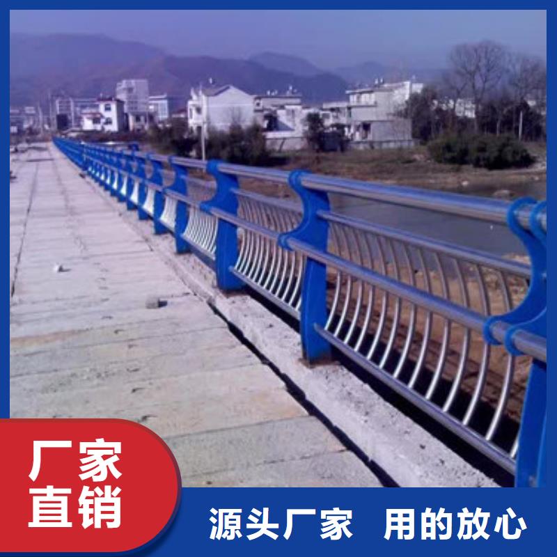 不锈钢防撞护栏_q235b波形护栏板今日价格