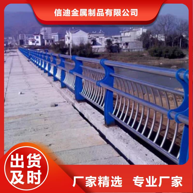 不锈钢景观护栏杆各种规格都有