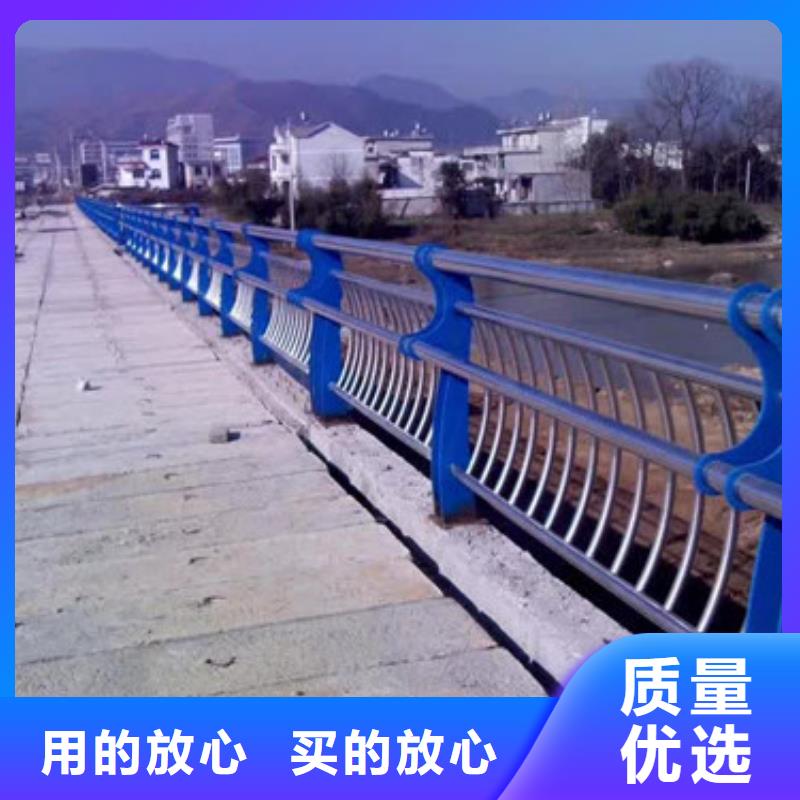 不锈钢防撞护栏_q235b波形护栏板今日价格