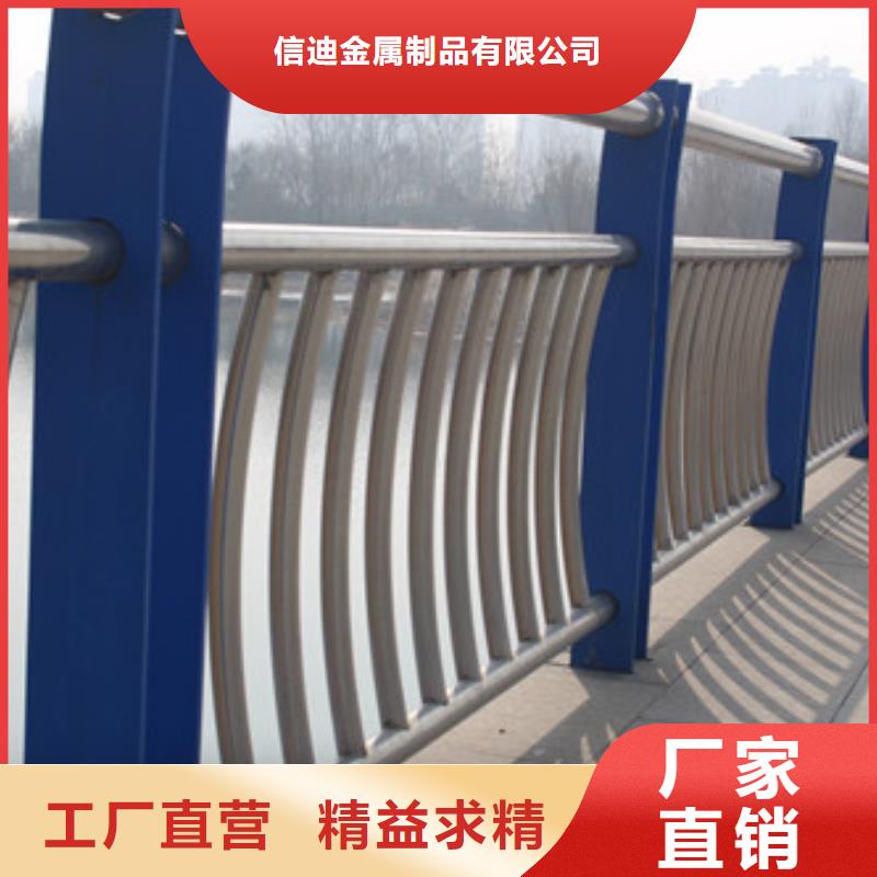 不锈钢防撞护栏_q235b波形护栏板今日价格