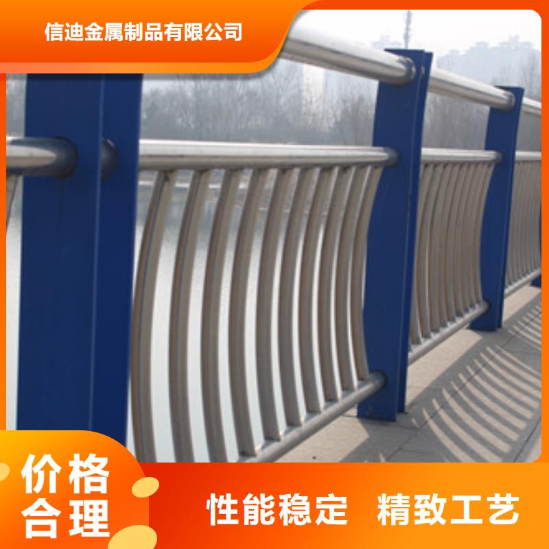天桥不锈钢栏杆交期快