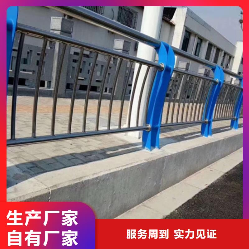 不锈钢防撞护栏_防撞护栏高品质诚信厂家