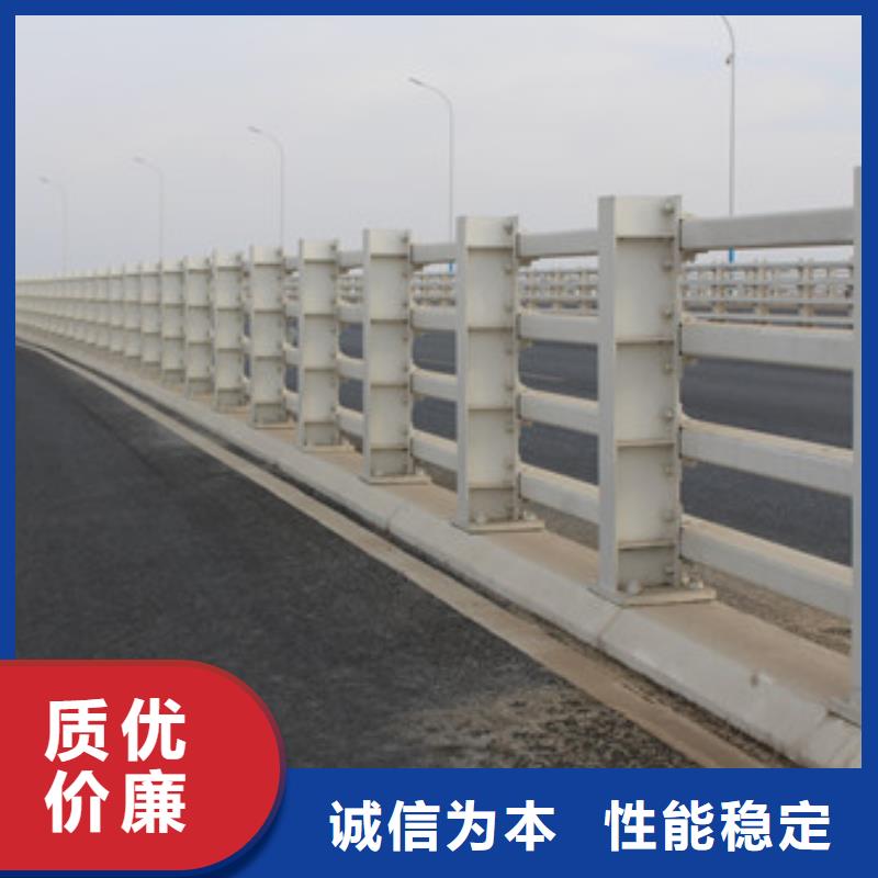 铝合金护栏交期快