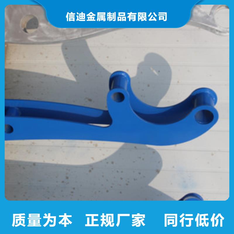五指山市不锈钢复合管道路护栏量大价优