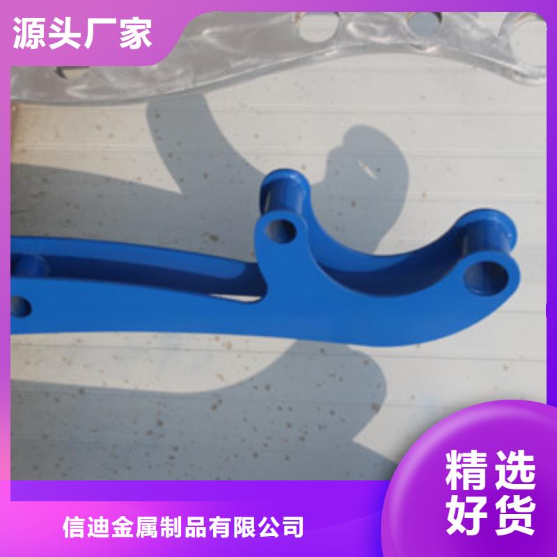 铝合金护栏交期快