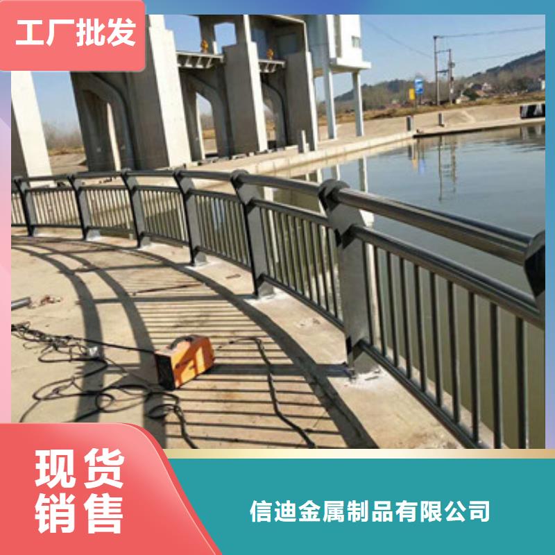 不锈钢防撞护栏,桥梁防撞护栏源头实体厂商