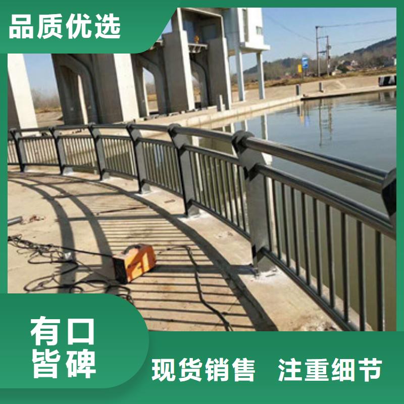 天桥不锈钢栏杆发货快