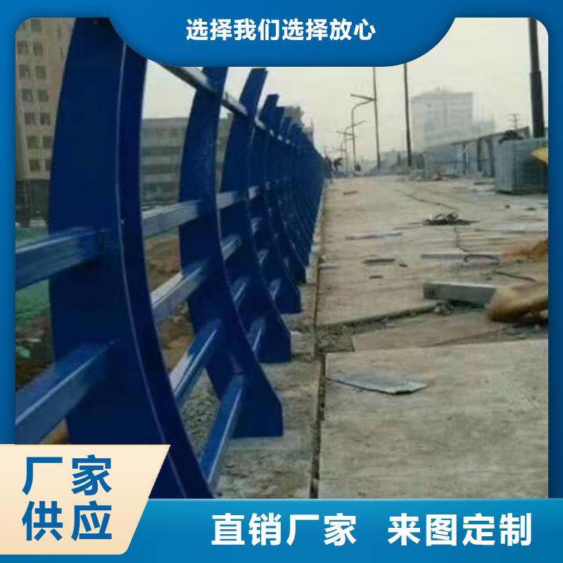 不锈钢防撞护栏_q235b波形护栏板今日价格