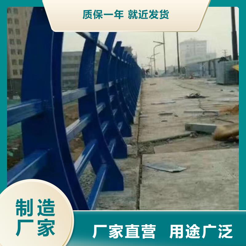 城市建设人行道护栏按需定做