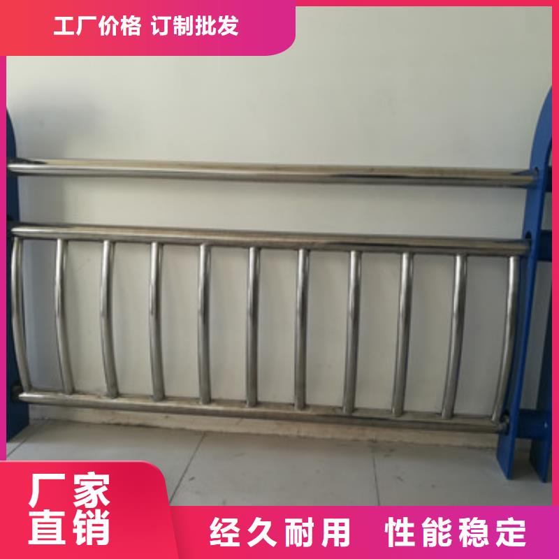 不锈钢防撞护栏_q235b波形护栏板今日价格