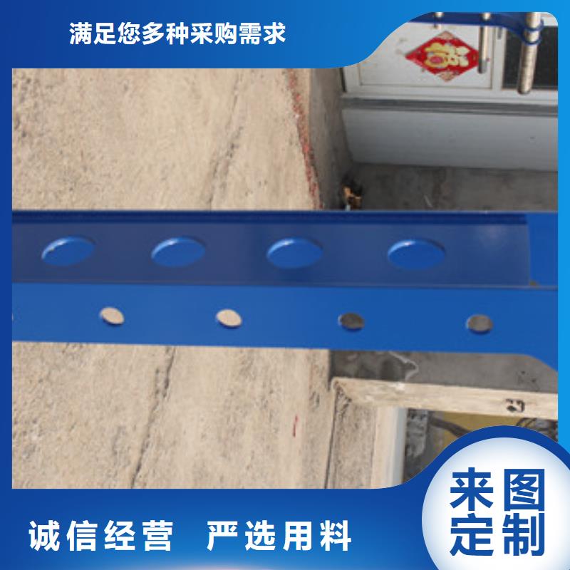 非机动车道隔离护栏种类齐全