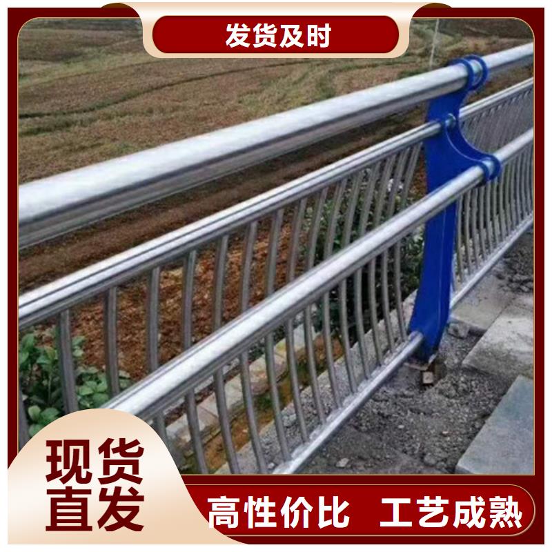 不锈钢防撞护栏【热镀锌立柱】质量好