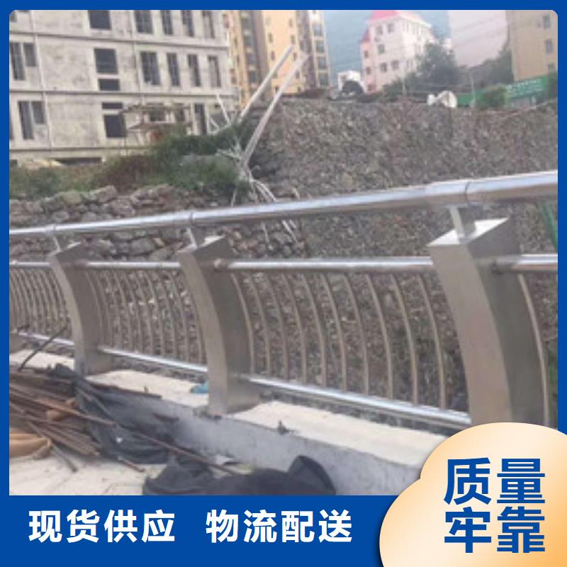 不锈钢防撞护栏_q235b波形护栏板今日价格