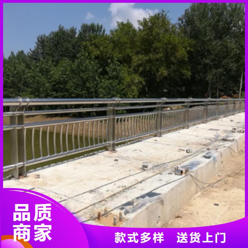不锈钢护栏库存多