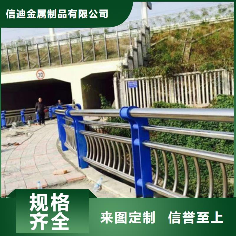 不锈钢防撞护栏_q235b波形护栏板今日价格