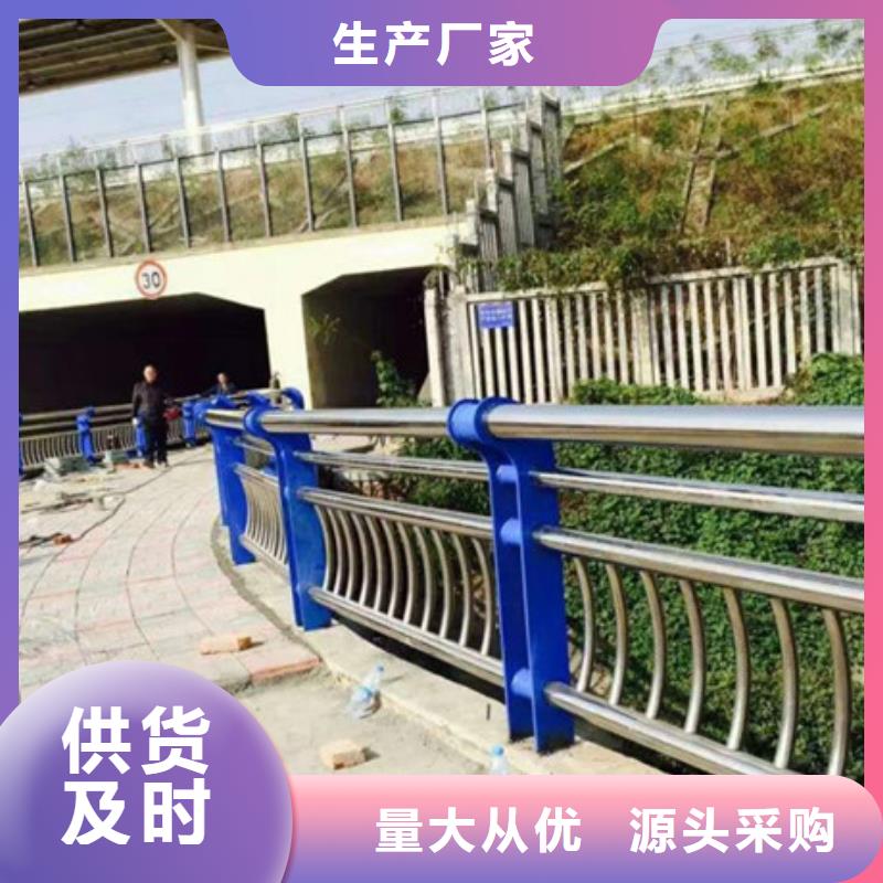 道路防撞隔离护栏经久耐用