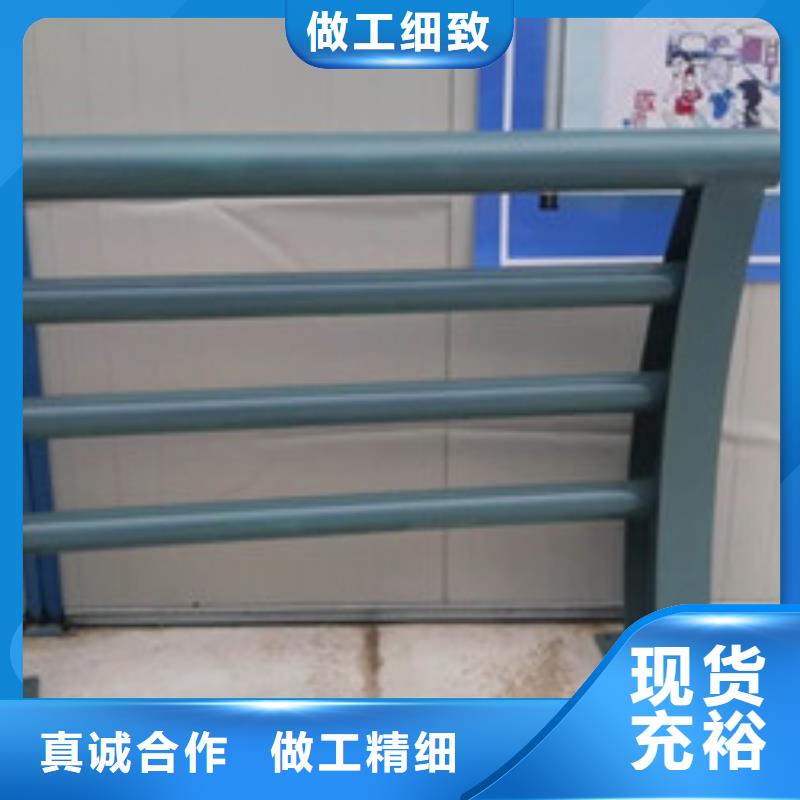 城市道路护栏各种规格都有
