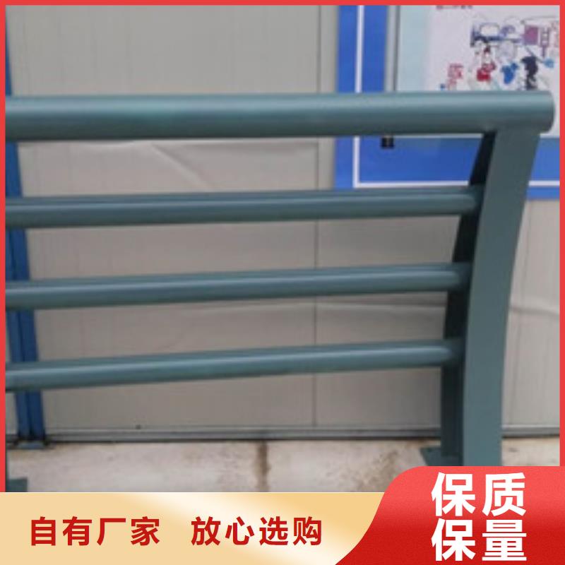 桥梁不锈钢护栏精于质量