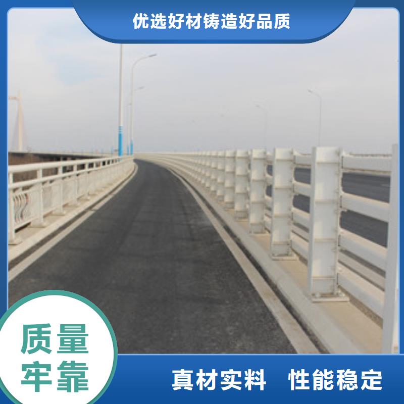 不锈钢防撞护栏【热镀锌立柱】质量好