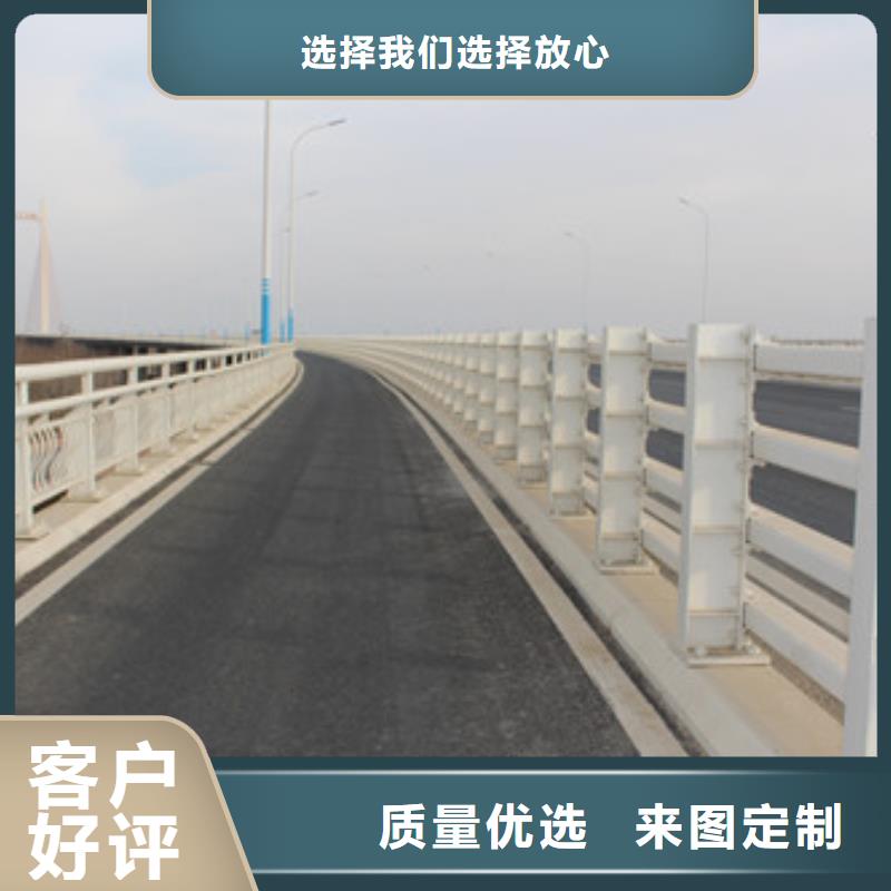 机动车道隔离护栏价格公道合理