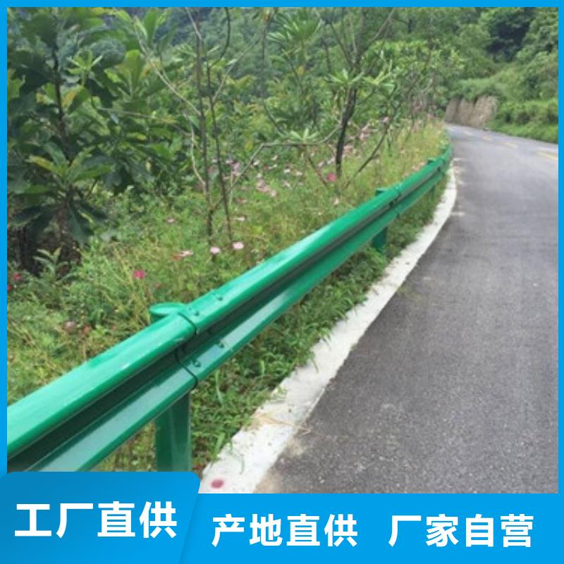 不锈钢防撞护栏灯光防撞护栏实体厂家大量现货