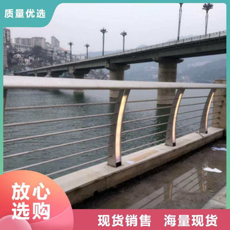 机动车道隔离护栏价格公道合理