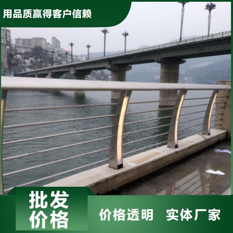 城市道路护栏各种规格都有