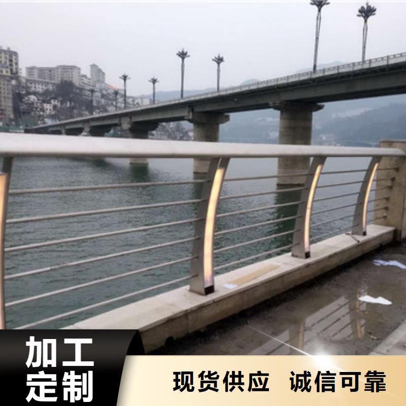 【不锈钢防撞护栏】,不锈钢复合管护栏出厂严格质检