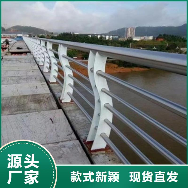 景观不锈钢桥梁护栏批发零售